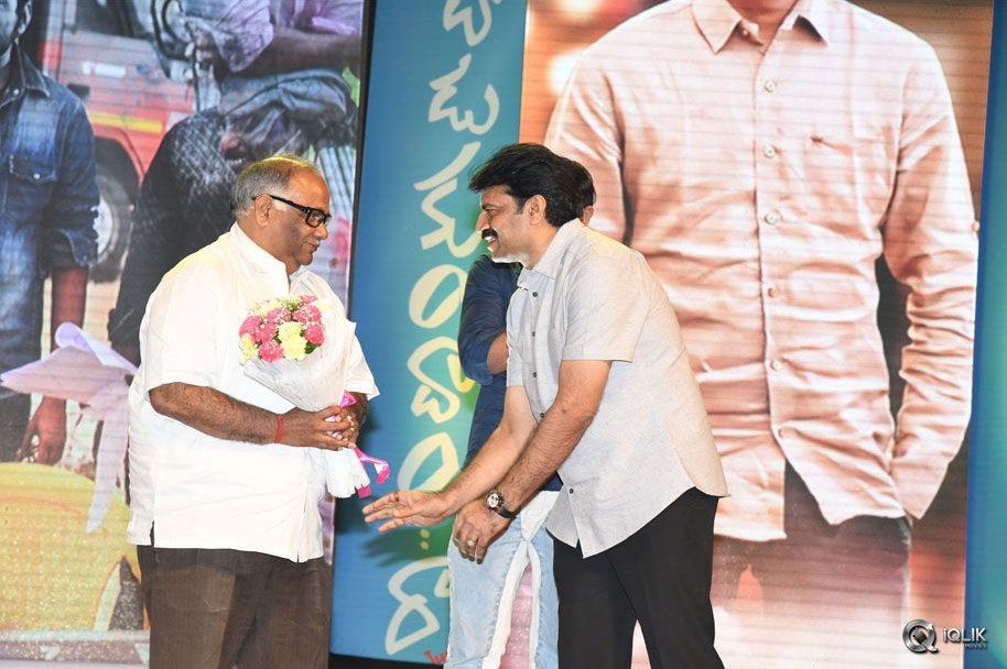 Aatadukundam-Raa-Movie-Audio-Function